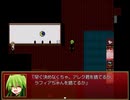 【導きのカルマ】フリーホラゲをやる会【実況】#12