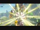 ライネルの尻を徹底的に破壊してみた