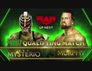 RAW（4/20）part.2