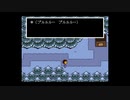 【実況動画】UNDERTALE　part30