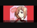 【オリジナル曲】見えない明日【MEIKO】