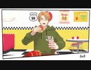 【APヘタリアMMD】いっぱい食べる君が好き/sugar