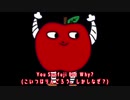 You Sunfuji