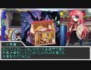 【sw2.0/2.5】深淵に挑むルーキーズ第2部　7-1話【実卓リプレイ】