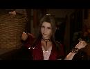 副背後の「FINAL　FANTASY　Ⅶ　REMAKE」　第12番星