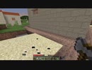 MillenaireでやっていくMinecraft#3