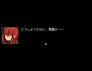 【導きのカルマ】フリーホラゲをやる会【実況】#13
