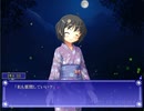 【SOLAR MEMORY】感動するノベルゲームをやる【実況】part7