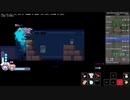 Rabi-Ribi Casual 4TM RTA in 18:29.66