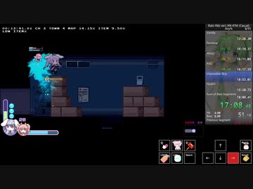 Rabi-Ribi Casual 4TM RTA in 18:29.66
