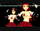 【MMDアイマス】Love Me If You Can　東豪寺麗華＆天海春香【紳士向け】