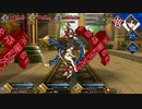 #142【FGO】七章、友人に脅迫されにわか実況プレイ。