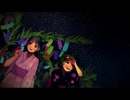 【歌ってみた】フタリボシ【モブB】