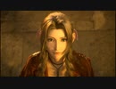 【FF7リメイク】初見プレイ　Chapter1【Part1】