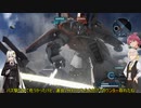 【VOICEROID実況】バトオペ2 紲星あかり大尉（達）行きます！ part38