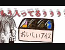 【VTuber】コンビニ行ったら大変なことになった
