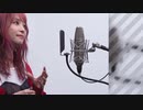 LiSA - 紅蓮華  THE FIRST TAKE 歌詞付き