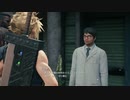 【FF７リメイク】初見プレイ　Part42
