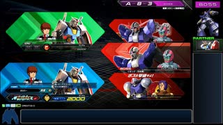 【EXVS2】のんびりトライアドバトル動画【A-8】