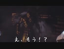 【初見】UkkyのバイオハザードRE3実況【1】