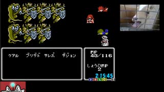 【RTA】FF2「つえ系タイムアタック」part2/7【ゆっくり】