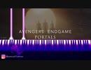 【転載】Avengers: Endgame Portals Piano