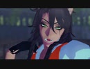 【MMDツイステ】レオナ・キングスカラーでシュガーヘイト【モデル配布】