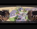 【CODモバイル】クソザコのためのVTOL講座-ニュークタウン編-