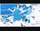 I meets You!!　歌ってみた！ver.銀杏δ