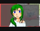 【UTAU音源配布】ヴィラン【杉音るまEtude01】