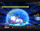 (アラド戦記) 男ネンマスの魔界大戦ガイド