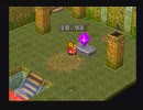 ブレスオブファイアⅢ【懐かしみながら実況プレイ】part22