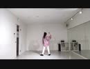 BTS Boy With Luv 踊ってみた！【踊る防弾女子】