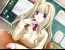 ゴア・スクリーミング・ショウ　プレイ動画　パート33　希衣佳ルート１
