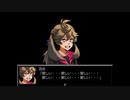 HAPPYEND 幸せな結末 part12