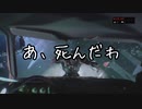 【初見】UkkyのバイオハザードRE3実況【2】