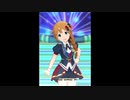 【ミリシタＭＶ】dear... このみさんソロ ロイヤル・スターレットver
