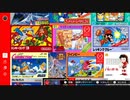 あの枠【2020/04/20】