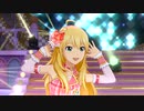 日刊星井美希☆デュオ『キミはメロディ』ラッピングマイハート