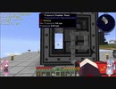 【modern skyblock 3】脳筋姉妹のお空の上でスローライフ　Part11【minecraft】