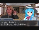 有名になりたいカズレーザー(淫夢)とＭＲ姉貴