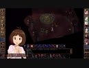 バルダーズ・ゲート・ディアリースターズ15