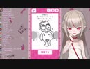 心理テストでわかる魔界ノりりむの〇〇