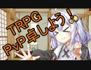【募集終了】シークレットゲーム卓をしませんか？【デスゲーム卓】
