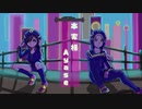 Marginal 1.1 の 『 Cynical Night Plan 』 歌ってみた