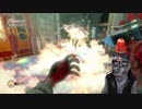 【ビビり狼と行く】リメイク版　BIO SHOCK　実況プレイ【PEAT.3】