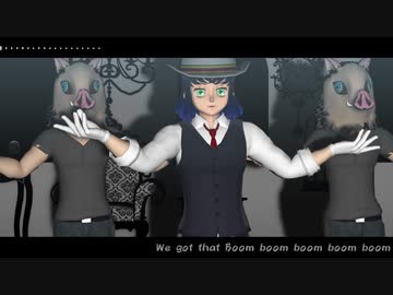 【鬼滅のMMD】NCT DREAM / 伊之助でBOOM！