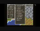 部長の ドラゴンクエスト6【実況プレイ】その16