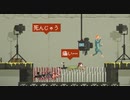 ディストピア亡命2Dアクション『Ministry of Broadcast』実況プレイpart11