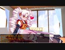CoC【混濁の復讐】Part3　にわかKPのソリティア